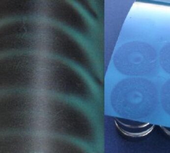 Magnetic Viewing Film – Magnetic Field Display Film 6″ x 6″ – Cool !