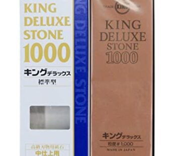 KING K1000#1000 WHET Stone, One Size, Brown