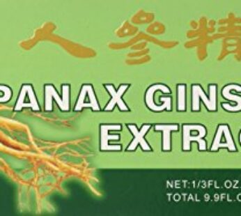 Global 20 Year Old Red Panax Ginseng Extract -Extra Strength- 10ml X 30 Bottles – Value Pa