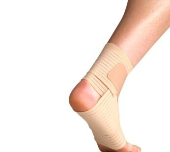 Thermoskin Elastic Ankle Wrap, Beige, Small/Medium