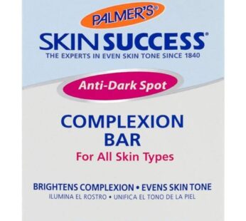 Palmer’s Skin Success Anti-Dark Spot Complexion Bar, 3.50 oz