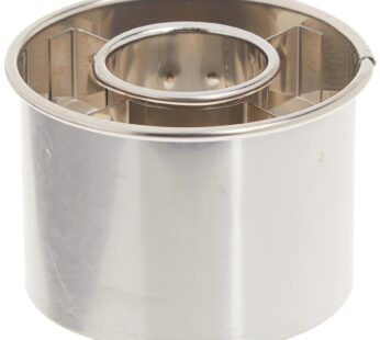 Ateco 2-1/2-Inch Stainless Steel Doughnut Cutter