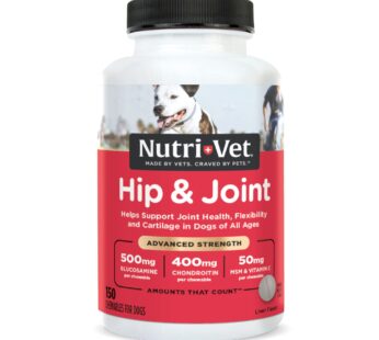 Nutri-Vet Advanced Strength Hip & Joint Chewable Dog Supplements | Formulated with Glucosa