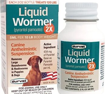 Durvet 2X Liquid Wormer, 2-Ounce