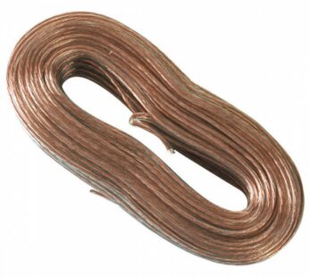 RCA AH100R 100 Ft. 24-Gauge Speaker Wire