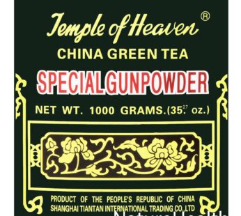 Temple of Heaven China Green Tea Special Gunpowder 1 Kilo Guaranteed Authenticity, 2.2 Pou
