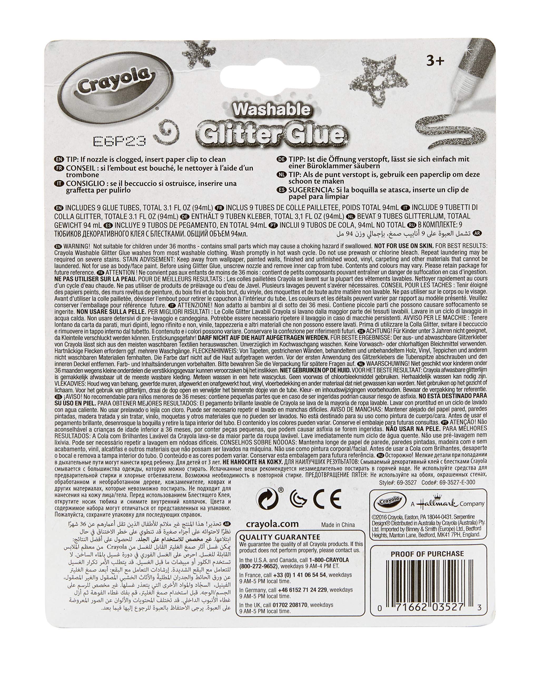 Crayola Washable Glitter Glue Pens, 9 Count, Colors may vary - Image 3