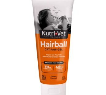 Nutri-Vet Cat Hairball Support Paw Gel – Hairball Remedy for Cats – Tasty Chicken Flavor –