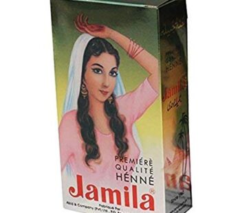 Jamila Henna Powder Triple Sifted Quality 2023 Crop, 100 grams