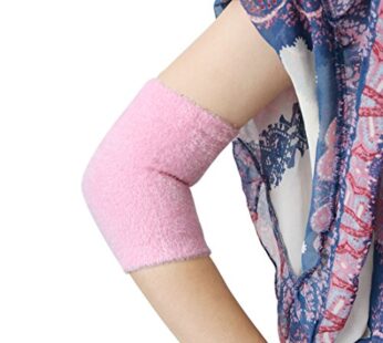 uxcell 1 Pair Elbow Gel Cover Moisturizing Sleeves Exfoliating Soften Dry Cracked Skin Pin