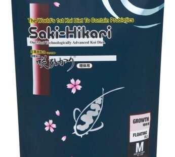 Hikari 330349 Saki Growth Medium Pellets, 17.6 oz