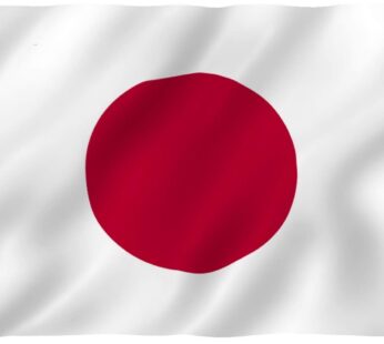 Anley Fly Breeze 3×5 Foot Japan Flag – Vivid Color and Fade proof – Canvas Header and Doub