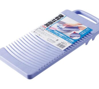 JapanBargain, Japanese Plastic Washboard Portable Laundry Board for Kids Training, Travel
