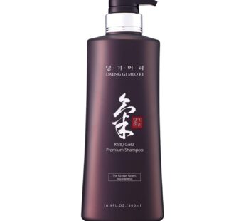 Daeng Gi Meo Ri- Ki Gold Premium Shampoo, Promoting Hair Growth, Effectively Moisture to D