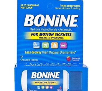 Bonine TRAVEL PACKET DISPENSER 12 Chewable Raspberyy Tablets Traveling Packet (1)