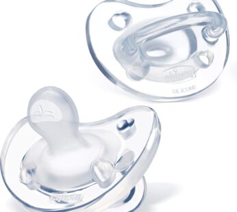 Chicco PhysioForma 100% Soft Silicone One Piece Pacifier for Babies aged 0-6 months | Orth