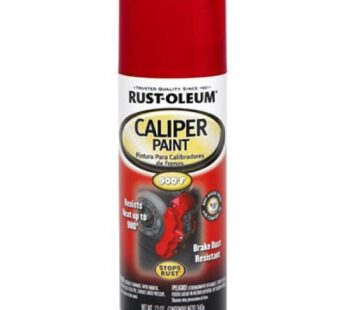 Rust-Oleum 251591 12-Ounce, Red Automotive Caliper Spray Paint, 12 Ounce (Pack of 1), 11 F
