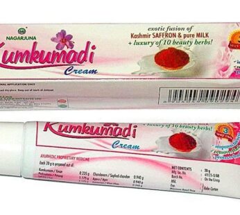 Kumkumadi Cream – Kashmir Saffron and Pure Milk + Luxury of 10 Beauty Herbs by NAGARJUNA