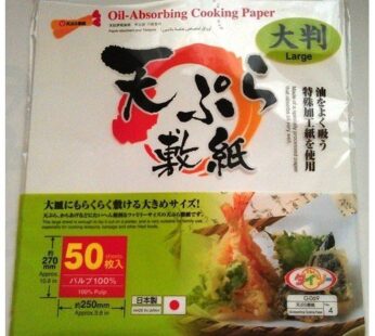 Oil-absorbing Cooking Paper (9.8 in X 10.6 In) 50 Pcs