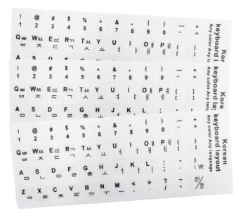 GARASANI Korean Keyboard Stickers, 3 Pack, Black Lettering on White Background, EVA Materi