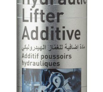 Liqui Moly 20004 Hydraulic Lifter Additive 300 ml