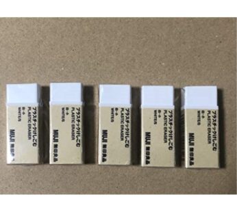 MUJI Japan Eraser [White – Small] 5 pcs Set