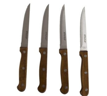 IMUSA USA IMU-71014 4Piece Serrated Steak Knives with Wood Handle
