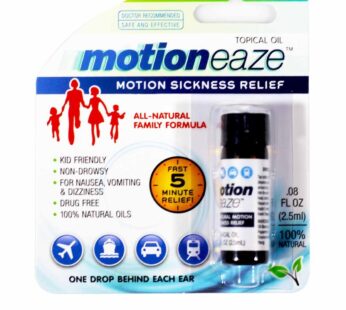 MotionEaze Sickness Relief, All-Natural Topical Liquid, 2.5 ml