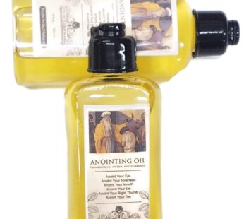 Lion of Judah Market Anointing Oil with Frankincense Myrrh Spikenard Authentic Fragrance 1