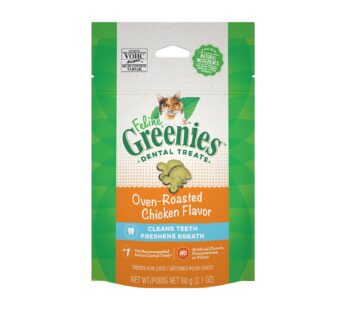 FELINE GREENIES Natural Dental Care Cat Treats Oven Roasted Chicken Flavor, 2.5 oz. Pouch