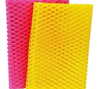 Innovative Dish Washing Net Cloths / Scourer – 100% Odor Free / Quick Dry – No More Sponge