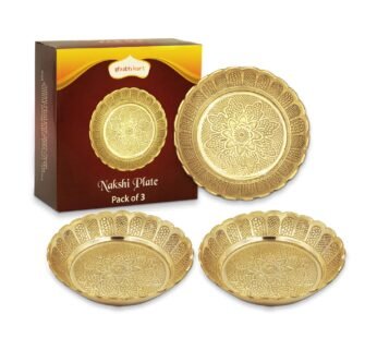 Shubhkart Nakshi plate for Pooja, Decoration, gifting (Small 7 cm, Pack of 3, Solid Brass)