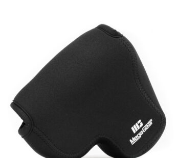 MegaGear Nikon Coolpix B700 Ultra Light Neoprene Camera Case, with Carabiner – Black – MG8