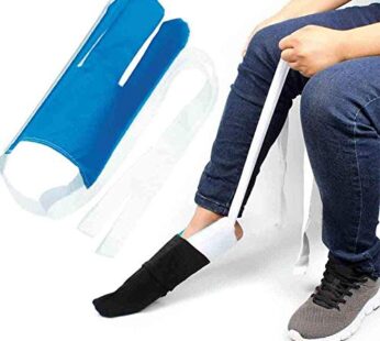 Fanwer Sock Aid Tool and Pants Assist for Elderly, Disabled,Pregnant, Diabetics – Pulling