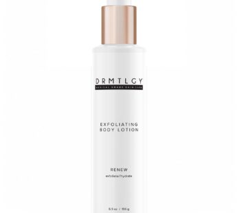 DRMTLGY Skin Lotion. For Rough and Bumpy Skin, KP, Dry Skin, and Folliculitis. 12% Alpha H