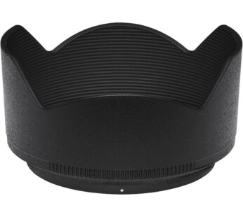 Nikon HB-90A Bayonet Lens Hood for NIKKOR Z DX 50-250mm f/4.5-6.3 VR Lens