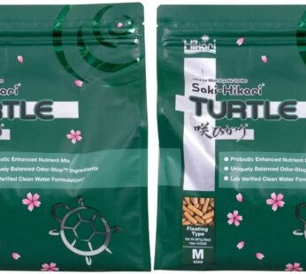 HIKARI Saki Turtle Food 20 oz, Pack of 2 (2 Items)