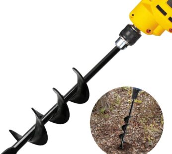 Linkhood Auger Drill Bit, Garden Plant Flower Bulb Auger Rapid Planter Bulb & Bedding Plan