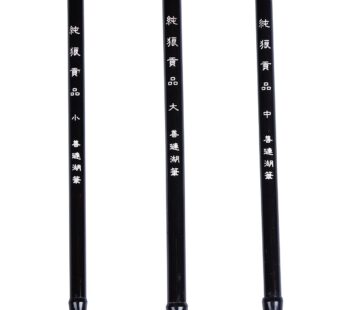 I-MART Chinese Calligraphy Brush, Writing Brush, japanese Sumi-e Drawing/Painting Brush, M
