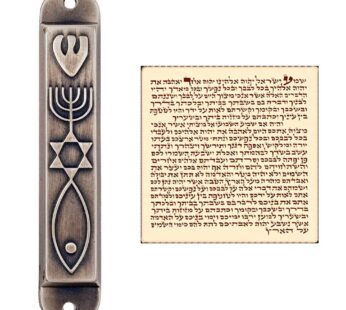 TALISMAN4U Pewter Messianic Mezuzah Case with Scroll for Door 3D Menorah Messianic Seal 10