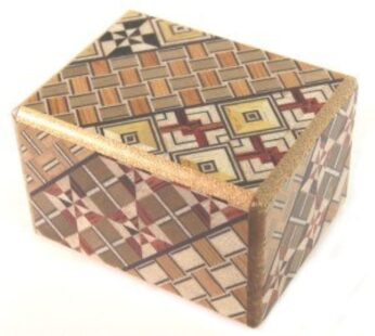 Koyosegi Puzzle Box 2 sun – 7 step