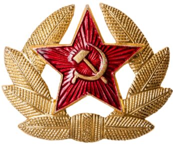 Soviet Pin WW2 Communist Sickle And Hammer Pin Star KGB Pin Russian Hat Badge USSR Russian