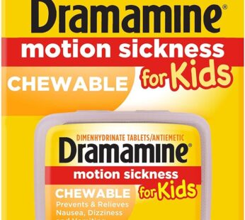 Dramamine Kids Chewable, Motion Sickness Relief, Grape Flavor, 8 Count