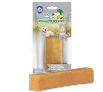 Himalayan Dog Chew Yak Cheese Dog Chews, 100% Natural, Long Lasting, Gluten Free, Healthy & Safe Dog Treats, Lactose & Grain Free, Protein Rich, X-Large Dogs 55 Lbs & Larger, 5.3 oz