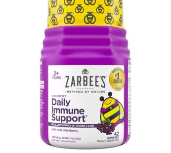 Zarbee’s Elderberry Gummies for Kids with Vitamin C; Zinc & Elderberry; Daily Childrens Immune Support Vitamins Gummy Children Ages 2 and Up; Natural Berry Flavor; 42 Count