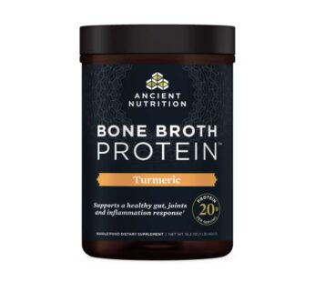 Protein Powder Made from Real Bone Broth by Ancient Nutrition, Turmeric, 20g Protein Per Serving, 20 Serving Tub, Gluten Free Hydrolyzed Collagen Peptides Supplement