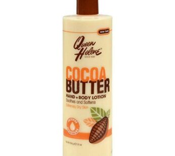 Queen Helene Cocoa Butter Hand & Body Lotion 16 oz (Pack of 4)