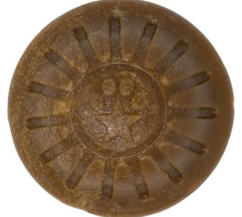 Everlasting Treat For Dogs, Chicken, Large