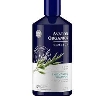 Avalon Organics Therapy Thickening Shampoo, Biotin B-Complex, 14 Oz