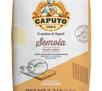 Caputo Antimo Di Grano Duro Rimacinata Semolina Flour – All Natural Dough for Fresh Pasta, 2.2 lb